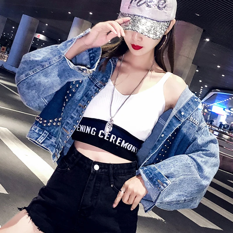 Fitaylor Синяя Женская Базовая джинсовая куртка весна осень винтажные негабаритные