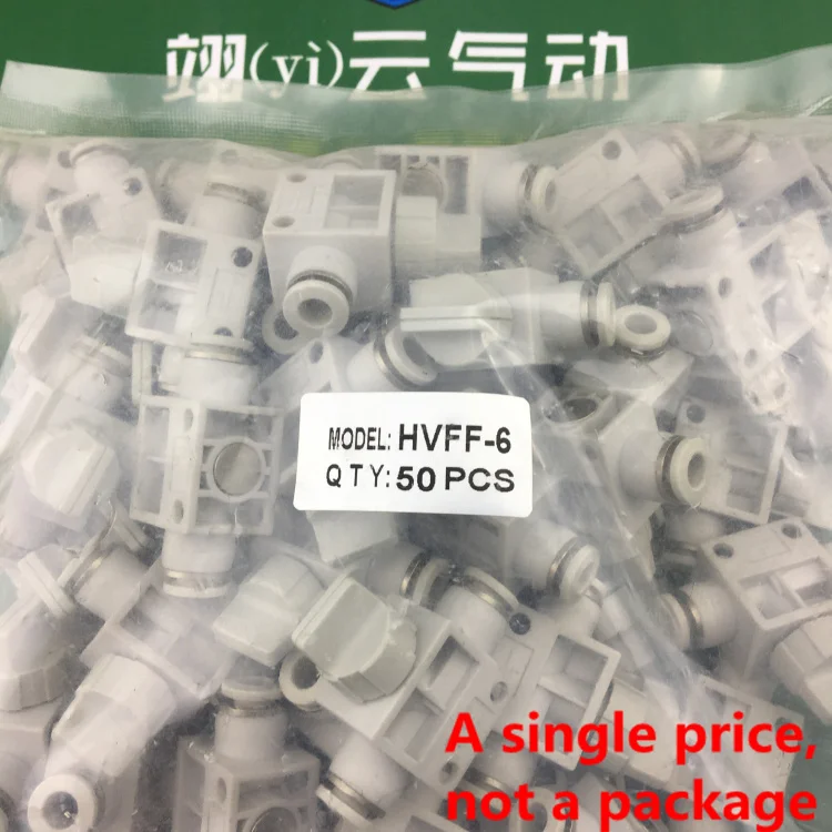 

HVFF4 HVFF6 HVFF8 HVFF10 HVFF12 Pneumatic HVFFHand rotary valve