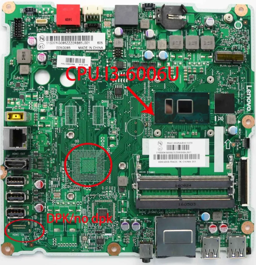 Для Lenovo AIO300-23ISU Встроенная Материнская плата CPU i3-6006 DPK/NO DPK FRU 01GJ258 01GJ257 | Компьютеры