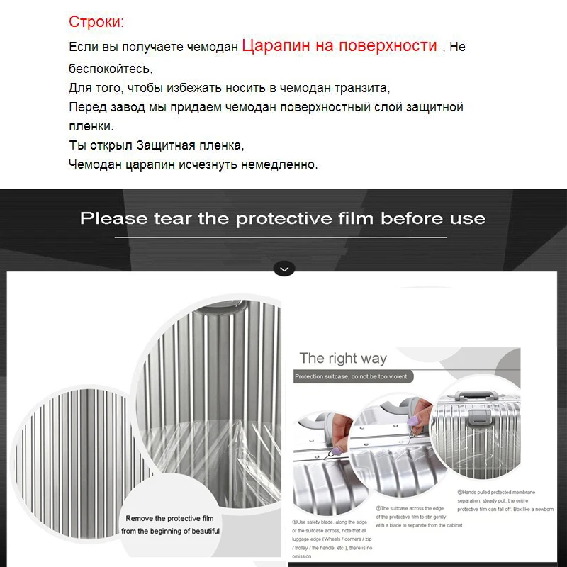 2" 24" дюймов, потрясающий Лидер продаж, Япония, Бабочка, ABS, чемодан на колесиках, чемодан/тяга, багажник/чехол для путешественника, коробка с вращающимся колесом
