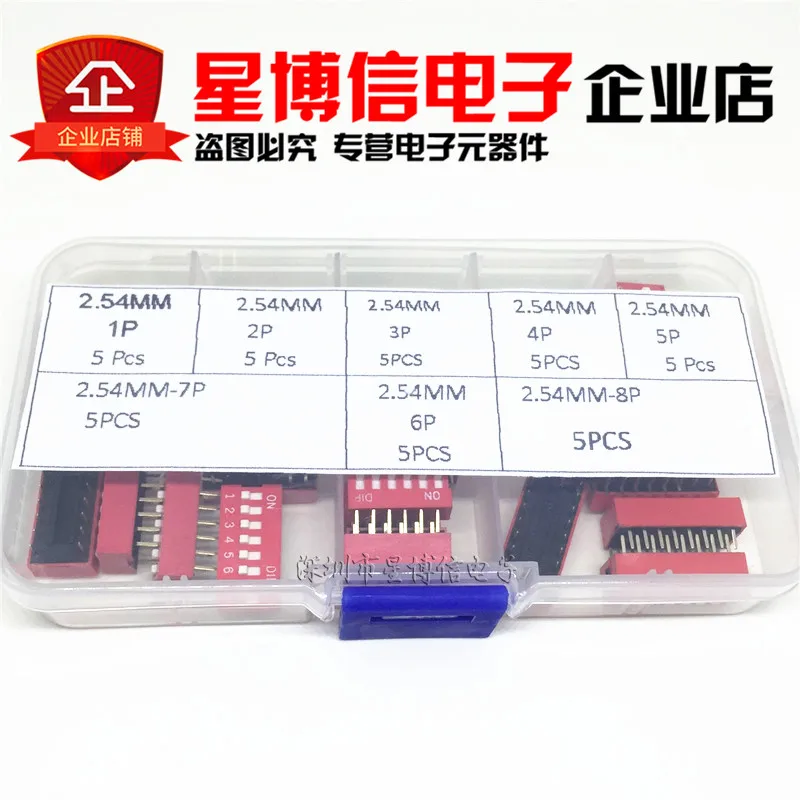 40PCS/LOT Dip Switch Kit In Box 1 2 3 4P5 6 7 8P Way 2.54mm Toggle Red Snap Switches Mixed Each 5PCS Combination Set | Обустройство