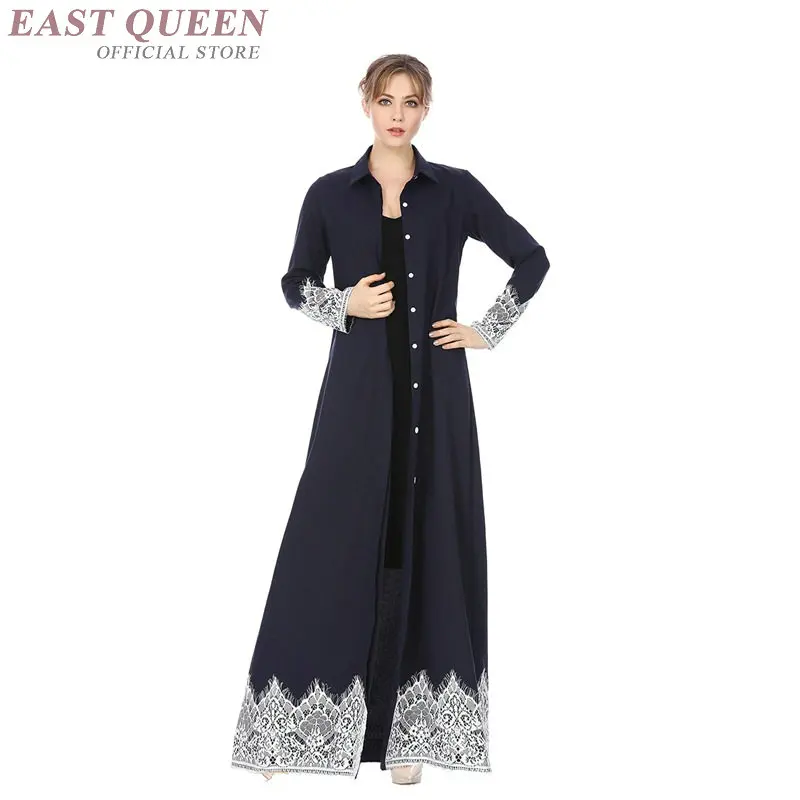 Саудовские дневные мусульманские платья Дубай открытая Абая турецкие