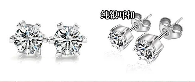 Красиво минималистичные серьги из циркона корейская мода универсальные