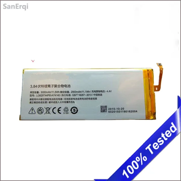 Аккумулятор для ZTE Nubia Z7 Z9 NX508J NX511J NX510J Max Plus mini Li3829T44P6hA74140 высокое качество| |