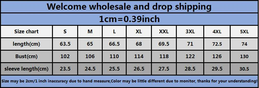 Женская блузка с рукавом летучая мышь ретро-стиль большие размеры |