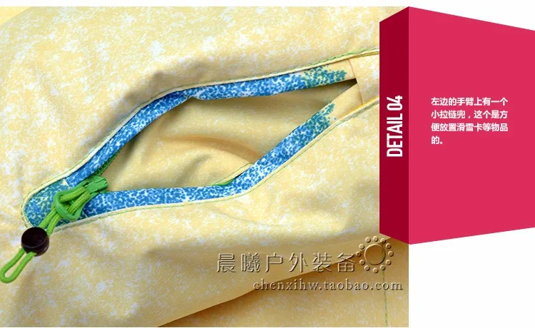 Gsou Snow женский горнолыжный костюм куртка+ лыжные брюки Snowbaord пальто и брюки уличная Водонепроницаемая зимняя теплая одежда