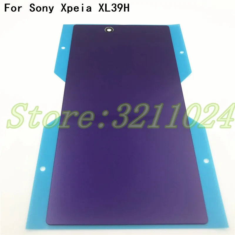 Высокое качество для sony Xperia Z(Сони Иксперия З) Ультра XL39H XL39 C6802 C6806 C6833 задняя Стекло Батарея крышка дверца батарейного Корпус Запчасти с логотипом