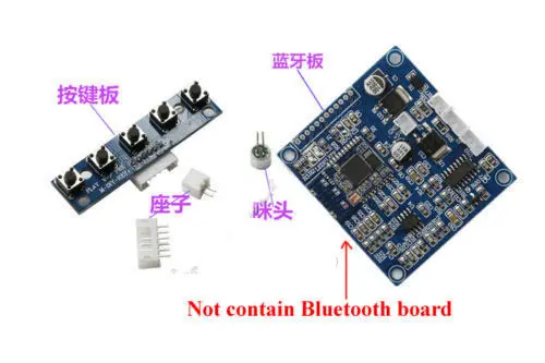 Номер для отслеживания bluetooth приемник/Усилители домашние доска клавиатура плата