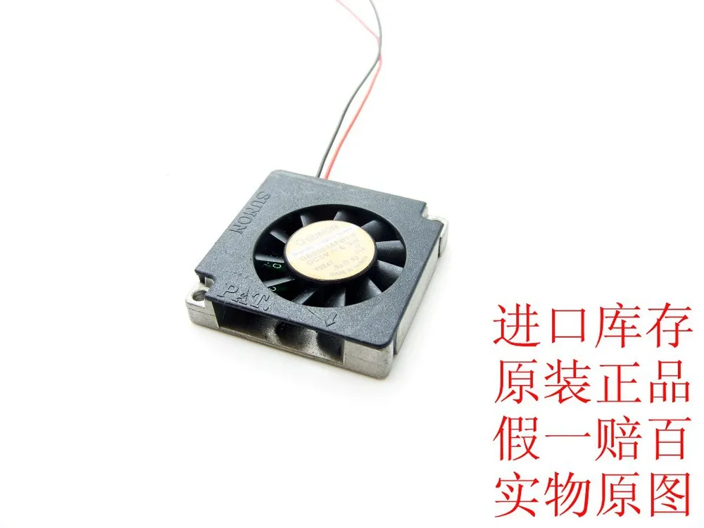 Для Sunon DC 5V 0 3 W GB0504AFB1 8 алюминиевый центробежный вентилятор 4007|fan blower|centrifugal fan