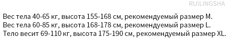 Новинка, мужской зимний удлиненный плотный фланелевый теплый банный халат с капюшоном, мужской халат, термальный халат для женщин и мужчин, роскошное кимоно, халаты