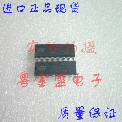 

Freeshipping ST232BN ST232B ST232