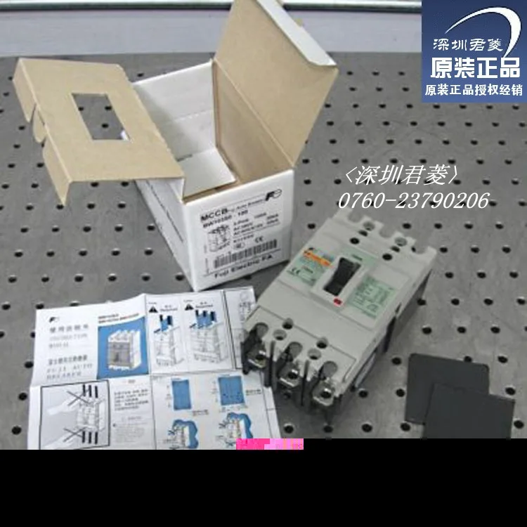 Специальное предложение новых оригинальных фудзи / xerox MCCB BW103S0 100|mccb moulded case circuit