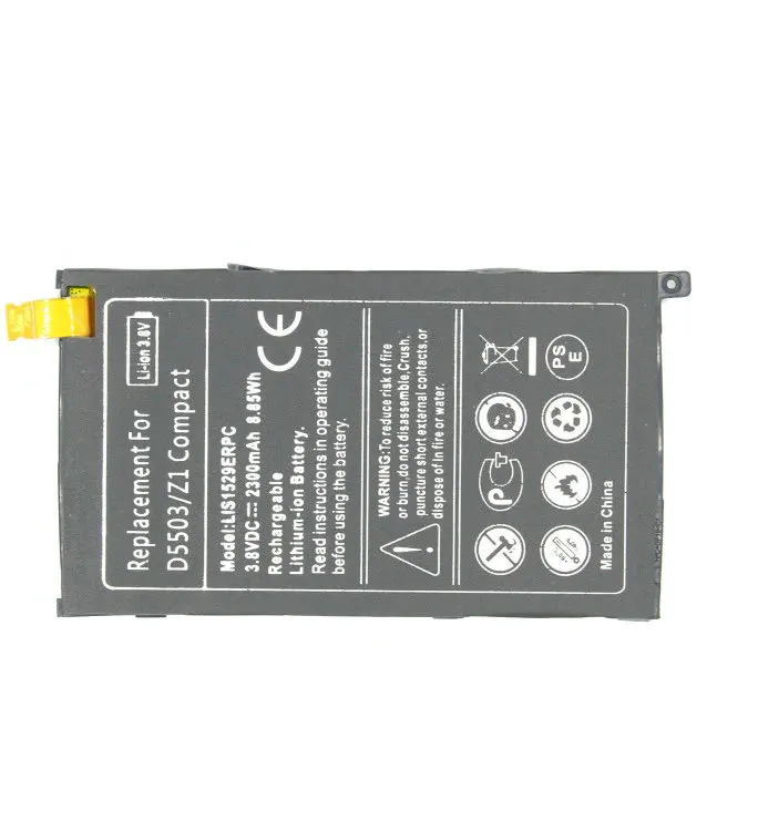 ITopZea 5 шт. 2300mAh / 8.85Wh LIS1529ERPC сменный литий-полимерный аккумулятор для Z1 mini D5503 Compact M51w
