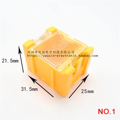 Мини-ящик для хранения SMD SMT электронный компонент ИС Контейнер Коробка Чехол Diy практичный для небольших компонентов ящик для ювелирных инструментов шарик таблетки - Цвет: Yellow