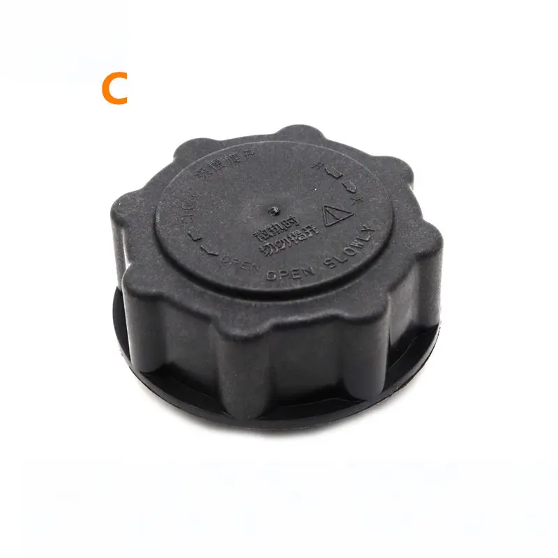 Для Geely Emgrand 7 EC7 EC715 EC718 Emgrand7 E7, Emgrand7-RV EC7-RV EC715-RV EC718-RV EC-HB, автомобильный резервуар для воды радиаторная бутылка крышка - Цвет: C