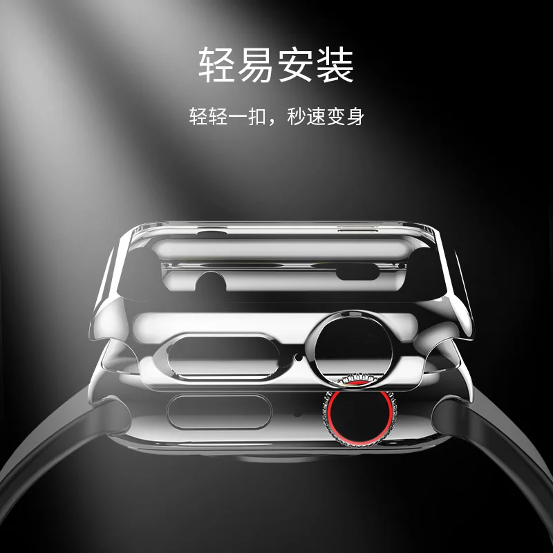Оригинальный жесткий пластиковый чехол с покрытием HOCO для Apple Watch серии 4 5