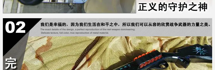 3D бумажная модель пистолет Remington M870 ружье 1:1 стрелковое оружие ручная головоломка игрушка