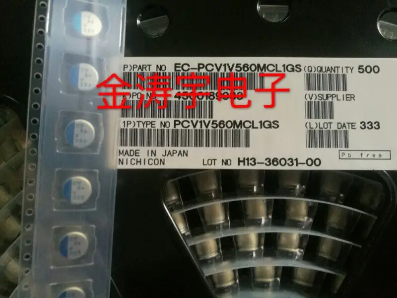 

Original new 100% PCV1V560MCL1GS 35V56UF 8*10 patch solid capacitance 56UF35V (Inductor)