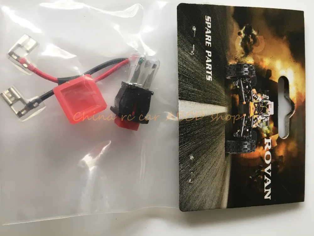 Комплект газового двигателя Rovan /5 rc маховик + катушка зажигания переключатель