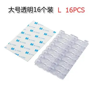 L 16pcs Высокое качество самоклеющиеся провода клипсы для хранения пряжки Органайзер крепления кабельный зажим кабель корпус линия фиксированный декор - Цвет: L 16pcs