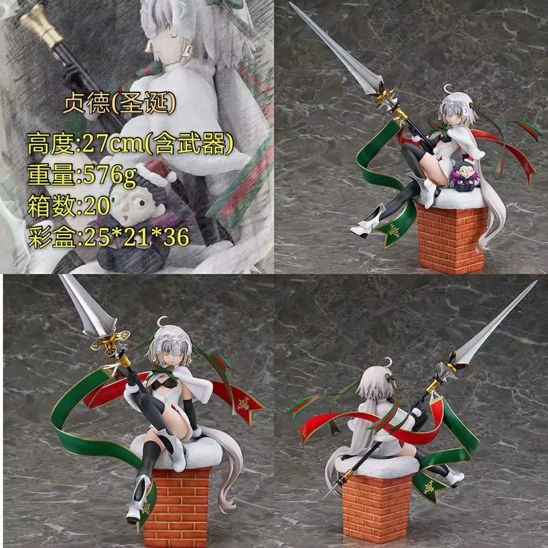Фигурка Joan of Arc Jeanne d'Arc Alter фигурка лилии Рождественская модель подарок детские