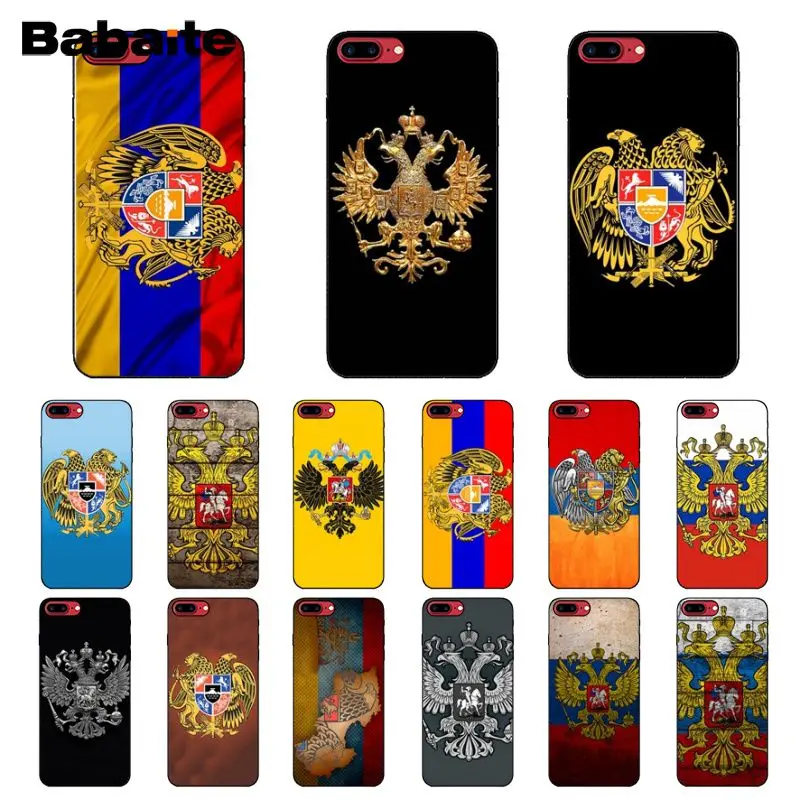 Мягкий чехол для мобильного телефона Babaite iPhone 8 7 6 6S Plus X XS MAX 5 5S SE XR|Чехлы-накладки| |