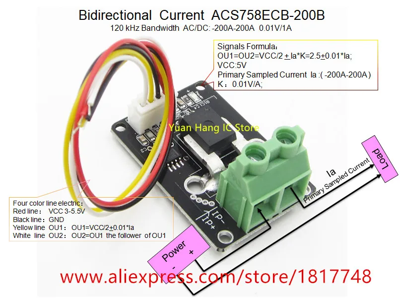 Двунаправленный модуль датчика тока ACS758 ACS758ECB 200B 200 120 kHz полоса пропускания DC: 200A 0