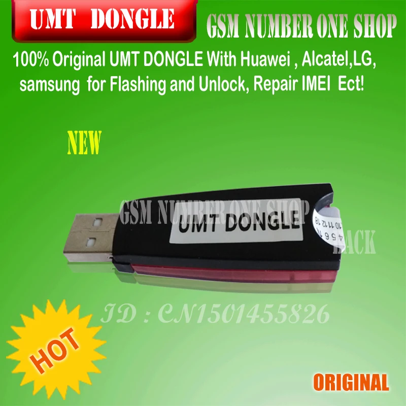 Оригинальный Новый ультимативный прибор ключ доступа umt UMT для huawei alcatel lg samsung blinkt