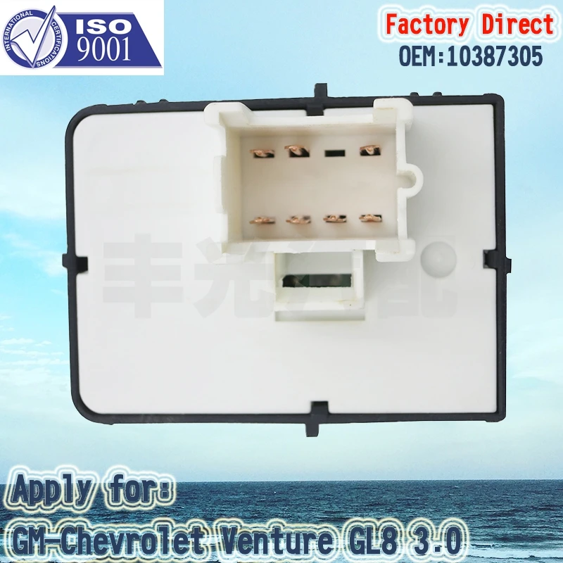 Выключатель управления стеклоподъемником для GM-Chevrolet Venture GL8 3 0 LHD 10387305/10409722 без