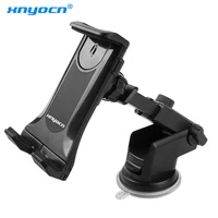 Large Sucker 360 Rotation 7  12 9  Car Tablet Holder Mount Stand Stents for IPad Pro Mini Air Samsung XiaoMi ASUS