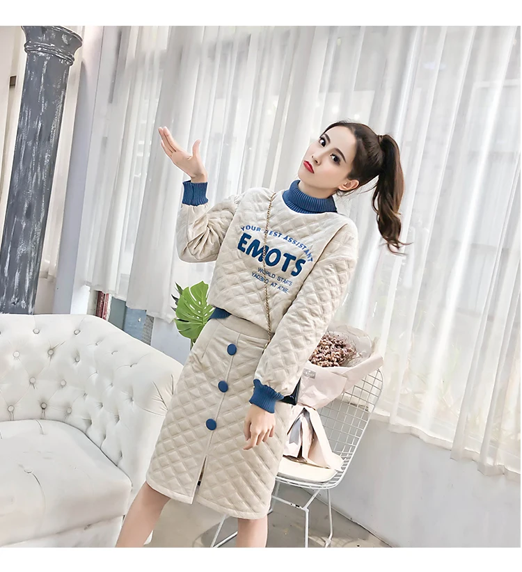 Женский комплект из 2 предметов плотного топа и юбки Повседневная бархатная юбка