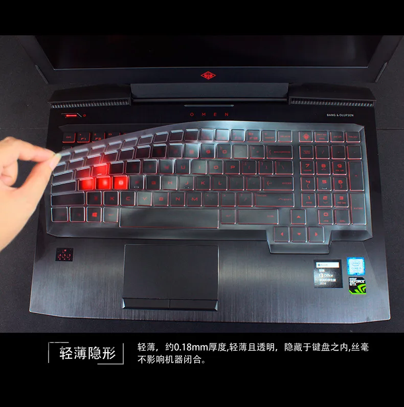 ТПУ защитный чехол для клавиатуры для 15," hp OMEN 15 15-ce002ne 15-ce001ne 15-Ce001la 15-Ce002la 15-Ce011dx 15-Ce007dx