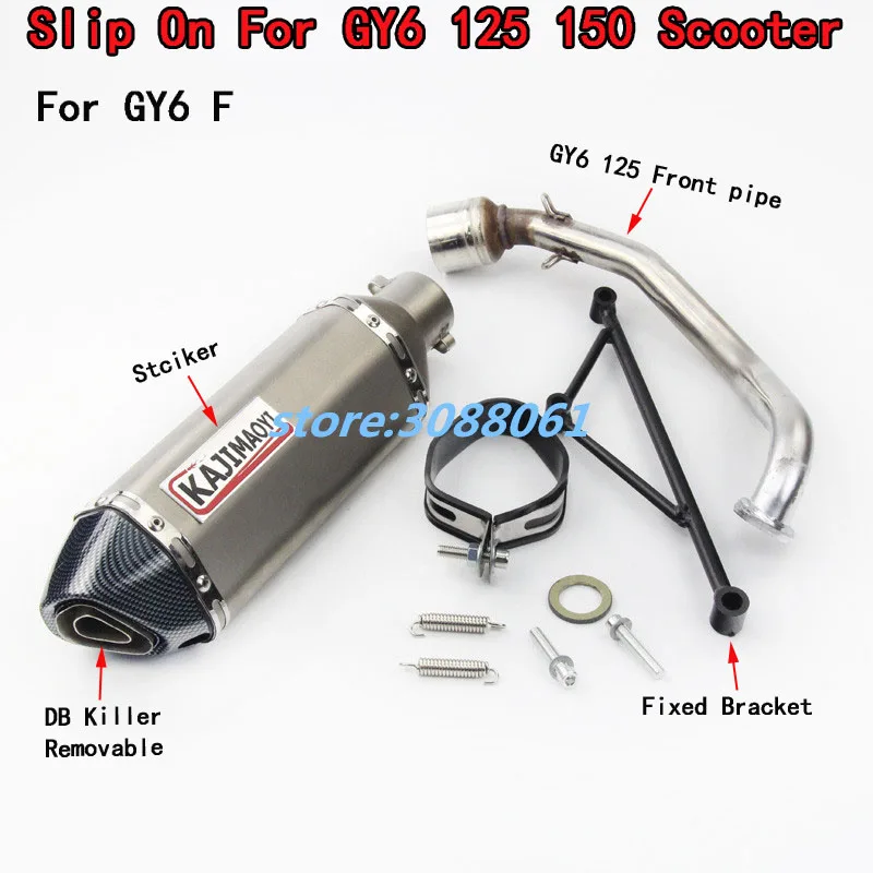 For GY6 F 125CC 150cc мотоцикл модифицированный скутер углеродное волокно с наклейкой глушитель мотоцикл полная система выхлопной трубы для GY6125 GY6150 - Цвет: For GY6 F