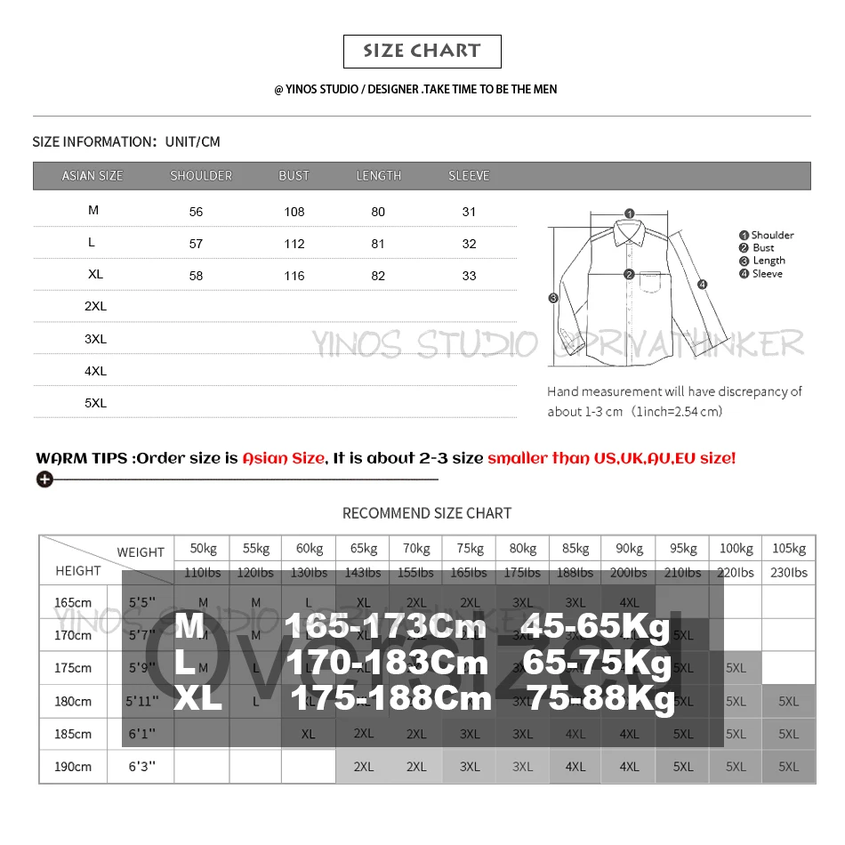Мужская хлопковая футболка Privathinker однотонная Повседневная с рукавом до локтя в