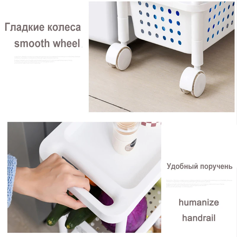 Кухонный органайзер, полка для хранения зазоров с колесиком, полка для хранения зазоров, съемная полка для хранения, ручка, зазор, полки, пластиковый ящик