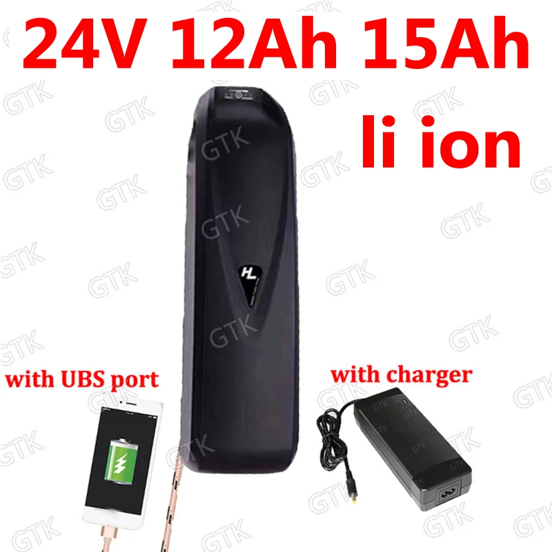Аккумулятор для бутылки с водой GTK 24v 15ah 12AH Li Ion hailong bateria 18650 BMS 7S аккумулятор 350 Вт