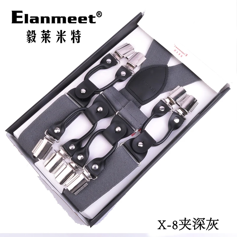 Elanmeet мужской костюм с подтяжками на 8 клипсах для брюк подтяжки размера плюс
