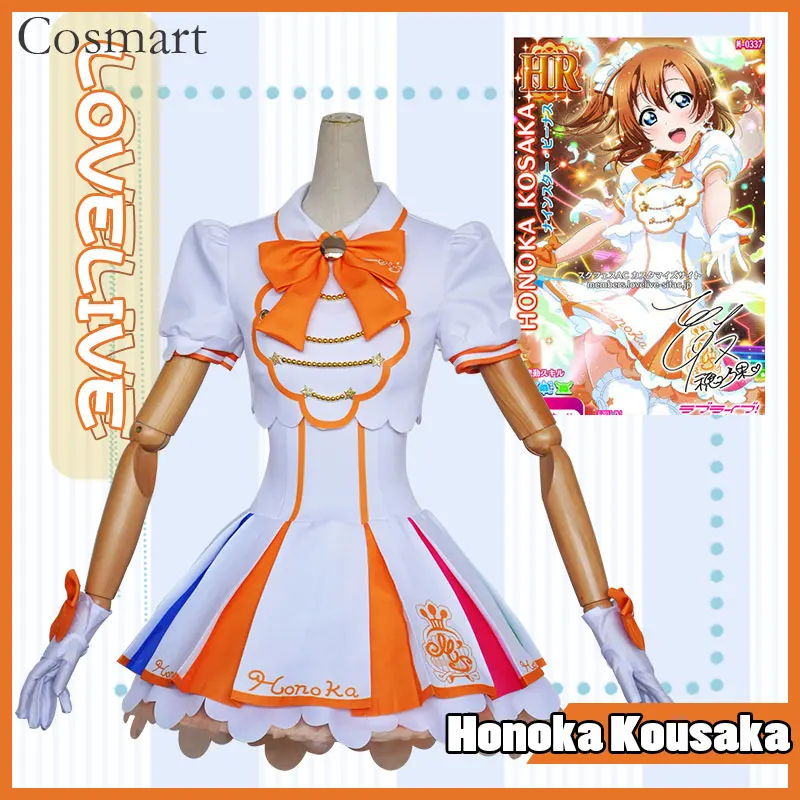 

[Customized]Anime Lovelive!!Honoka Kousaka Arcade Game 4 Cosplay Costume Lolita Dress Halloween Suit For Women Girl Outfit New 2