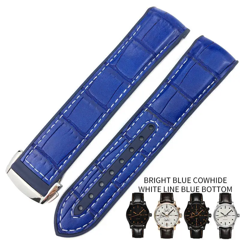bright blue leather 19 мм, 20 мм, 21 мм, 22 мм, резиновые силиконовые браслеты для часов с нейлоновым ремешком, складной ремешок с пряжкой, подходит для часов Mido - Цвет ремешка: bright blue leather