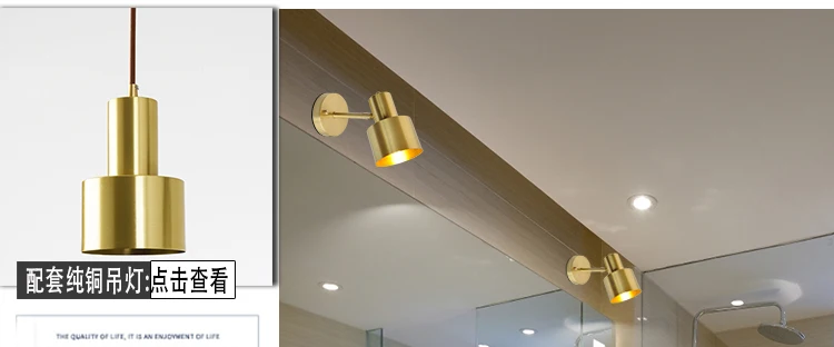 Minimalist copper brass wall light lamp LED bedside toilet bathroom reading wall light LED sconce modern simple gold wall light