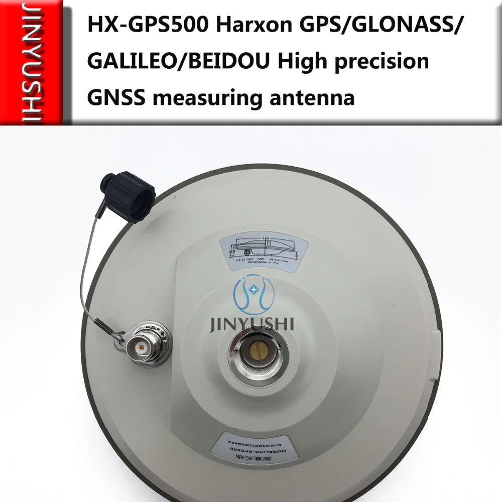 GPS 500 HX Harxon GPS/GLONASS/GALILEO/BEIDOU CORS station высокоточная измерительная Грибная антенна GNSS RTK