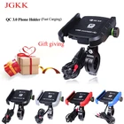 JGKK мобильный телефон, держатель для телефона мотоцикла, Поворот на 360 градусов, держатель для iphone, GPS, мотоцикл, USB зарядное устройство, держатель для мобильного телефона