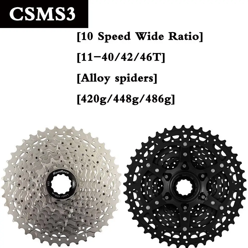 Sunracing CSMS3 MTB велосипед Freewheel 10 скоростная кассета свободного хода велосипеда 11