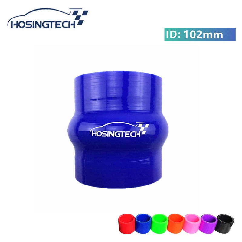 HOSINGTECH 102 мм 4 &quot4ply Замена части силиконовый Горб воздухозаборник шланг синий|intake