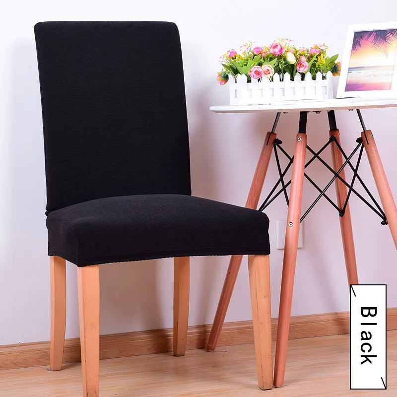 Спандекс эластичный сплошной цвет жаккард обеденный стул защитный чехол Съемный