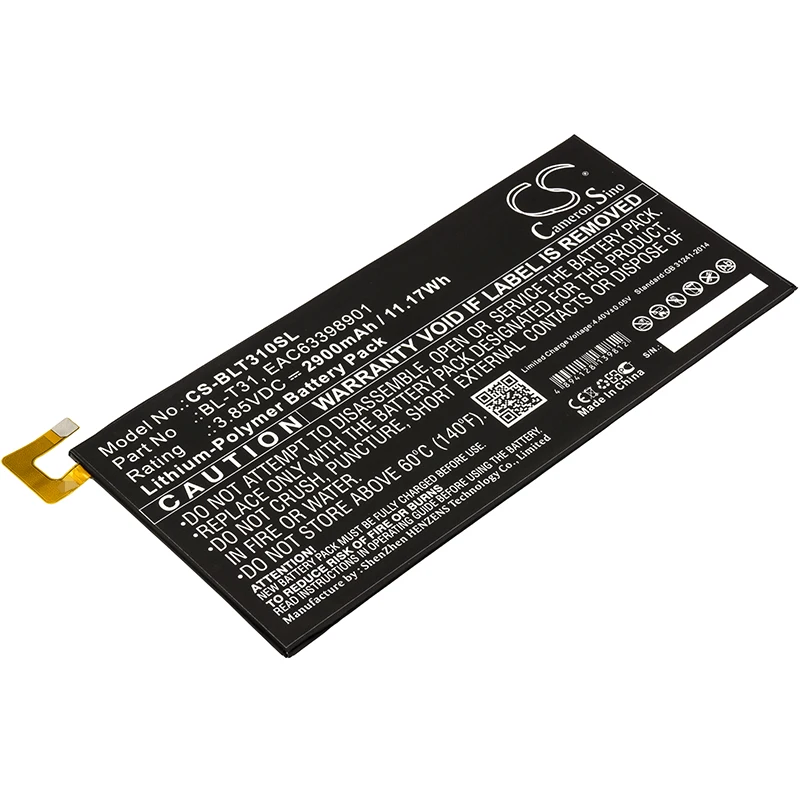 Обновленная батарея для LG G Pad F2 8 0 LTE литий полимерная планшета LK460 | Аккумуляторы для мобильных телефонов -32992384825