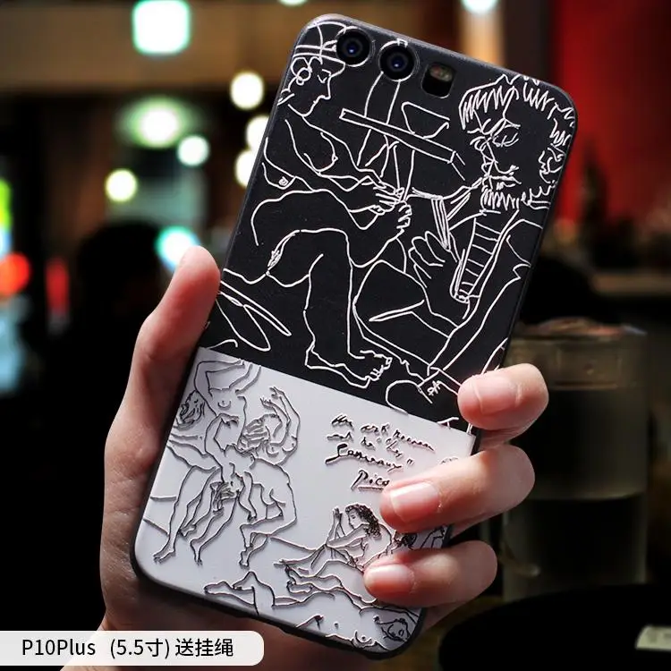 Ретро абстрактный минималистичный рельефный чехол для Huawei P20 PRO P10 Plus |