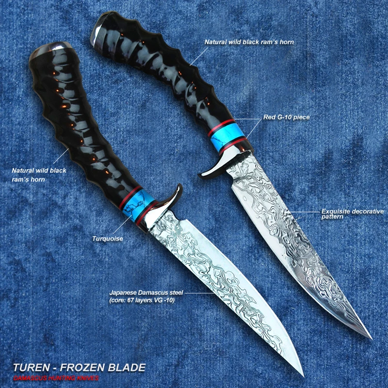 Турен замороженных лезвия 59 HRC Дамаск Открытый Охота прямой нож Дикий бараний рог