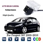 Камера заднего вида для Peugeot 307 2003  2010 CCD ночного видения RCAсветодиодная камера для номерного знакарезервная камера