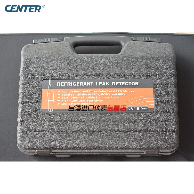 

Handheld Refrigerant Leakage Detector CENTER-380